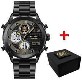 Наручний годинник Awarder 017 Тризуб Золото Steel Black White (1202-0443)