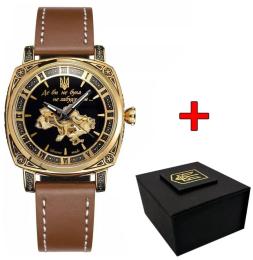 Наручний годинник Awarder 021 Де би не була Gold-Black-Brown (1202-0193)