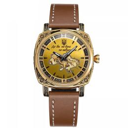 Наручний годинник Awarder 021 Де би не була Gold Brown (1202-0194)