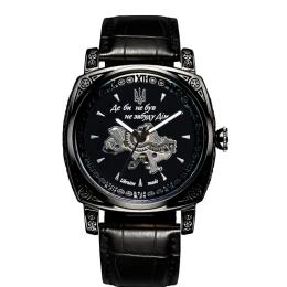 Наручний годинник Awarder 021-3D Де би не був Black (1202-0185)