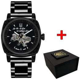 Наручний годинник Awarder 021-3D Де би не був Steel Black (1202-0191)