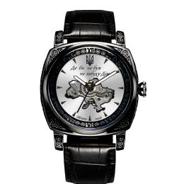 Наручний годинник Awarder 021-3D Де би не був Black White (1202-0186)