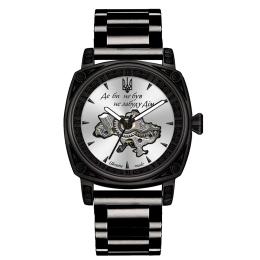 Наручний годинник Awarder 021-3D Де би не був Steel Black White (1202-0192)