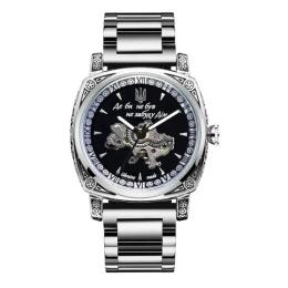Наручний годинник Awarder 021-3D Де би не був Steel Silver Black (1202-0189)