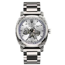 Наручний годинник Awarder 021-3D Де би не був Steel Silver White (1202-0190)