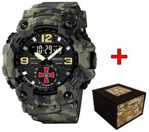 Наручний годинник Awarder 004 ЗСУ Camo Green (1202-0637)