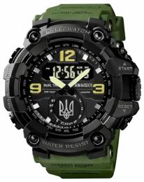 Наручний годинник Awarder 004AGUASI Тризуб срібло + Коробка Green (1202-0401)