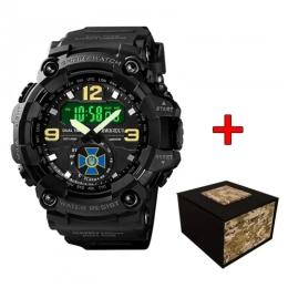 Наручний годинник Awarder 004BKSBU СБУ + Коробка. Black (1202-0397)