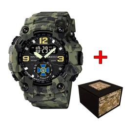 Наручний годинник Awarder 004CMGRSBU СБУ + Коробка. Green Camo (1202-0396)