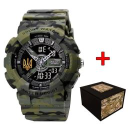 Наручний годинник Awarder 005 Тризуб золото Camo Green (1202-0148)