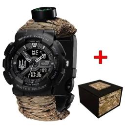 Наручний годинник Awarder 005 Тризуб срібло Black + Паракордовий ремінець Desert Camo (1202-0167)