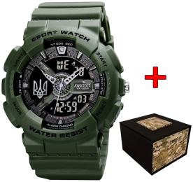 Наручний годинник Awarder 005 Тризуб срібло + Коробка Army Green (1202-0469)