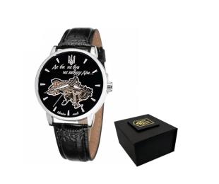 Наручний годинник Awarder 022SIBK Mechanic Де би не був Silver Black (1202-0446)