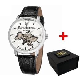 Наручний годинник Awarder 022SISI Mechanic Батьківщина Silver (1202-0429)