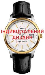 Наручний годинник Awarder 023 Leather Індивідуальний дизайн Silver (1202-0262)