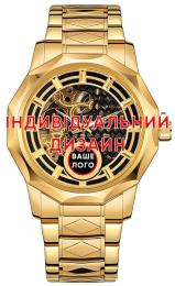 Наручний годинник Awarder 024 Індивідуальний дизайн Gold (1202-0263)