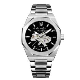 Наручний годинник Awarder 026-3D Де би не був Silver Black (1202-0536)