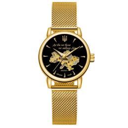 Наручний годинник Awarder 028-3D Де би не була Gold Black (1202-0525)