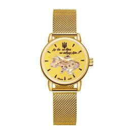 Наручний годинник Awarder 028L Де би не була Gold (1202-0456)