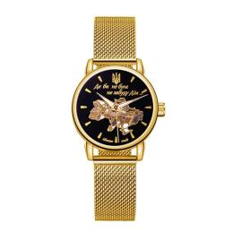 Наручний годинник Awarder 028L Де би не була Gold Black (1202-0455)