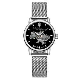 Наручний годинник Awarder 028L Де би не була Silver Black (1202-0453)
