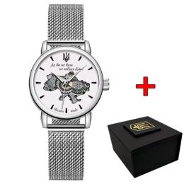 Наручний годинник Awarder 028L Де би не була Silver White (1202-0454)