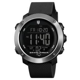 Наручний годинник Awarder 033 Де би не був Black Silver (1202-0045)