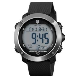 Наручний годинник Awarder 033 Де би не був Black-Silver-White (1202-0046)