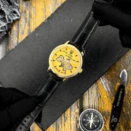 Наручний годинник Awarder 022 Automatics Не Забуду Дім (1202-0473)