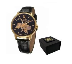 Наручний годинник Awarder 022 Automatics Не Забуду Дім Gold Black (1202-0475)