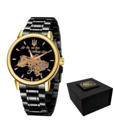 Наручний годинник Awarder 022 Automatics Metall Не Забуду Дім Black Gold (1202-0499)