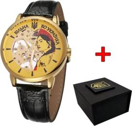 Наручний годинник Awarder 022 Mechanic Вільна бо Українка Gold Black (1202-0450)