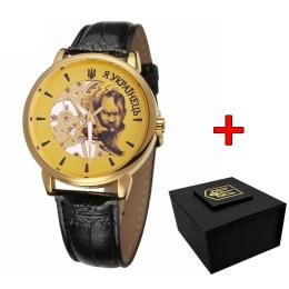 Наручний годинник Awarder 022 Mechanic Я Українець Gold Black (1202-0451)