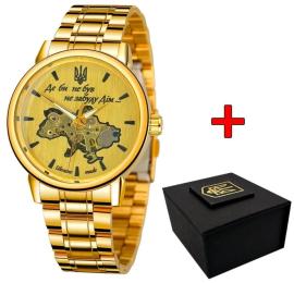 Наручний годинник Awarder 022 Mechanic Metall Не Забуду Дім Gold (1202-0467)