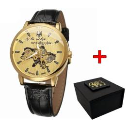 Наручний годинник Awarder 022 Mechanic Де би не був Gold (1202-0430)