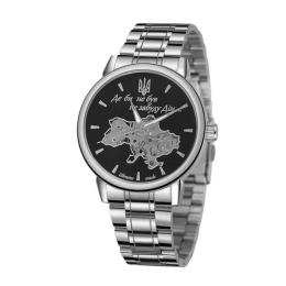 Наручний годинник Awarder 022 Mechanic Metall Не Забуду Дім Silver Black (1202-0464)