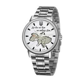 Наручний годинник Awarder 022 Mechanic Metall Не Забуду Дім Silver White (1202-0465)