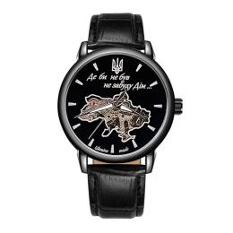 Наручний годинник Awarder 022 Де би не був Black (1202-0197)