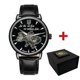 Наручний годинник Awarder 022-3D Де би не був Automatic Black (1202-0206)