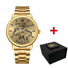 Наручний годинник Awarder 022-3D Не Забуду Дім Steel Gold (1202-0484)