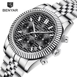 Наручний годинник Benyar BY-S001 Silver-Black (1142-0041)