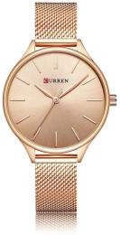Наручний годинник Curren 9024 Rose Gold (1008-0555)
