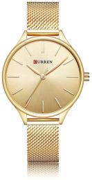 Наручний годинник Curren 9024 Gold (1008-0551)