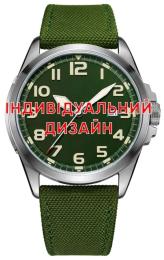Наручний годинник Awarder 040 Army Green-Silver Індивідуальний дизайн Green Silver (1202-0216)