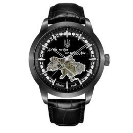 Наручний годинник Awarder 043 Де би не був Automatic Black (1202-0619)