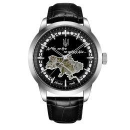Наручний годинник Awarder 043 Де би не був Automatic Silver Black (1202-0618)