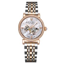 Наручний годинник Awarder 047 Де би не була Silver-Gold-Pearl (1202-0528)