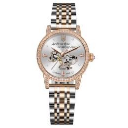 Наручний годинник Awarder 047 Де би не була Silver-Gold-White (1202-0529)