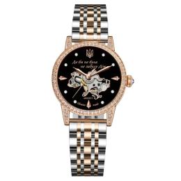Наручний годинник Awarder 049 Де би не була Silver-Gold-Black (1202-0530)