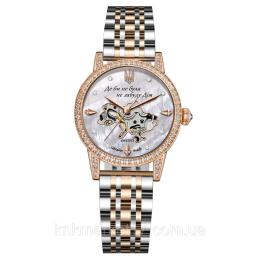 Наручний годинник Awarder 049 Де би не була Silver-Gold-Pearl (1202-0531)